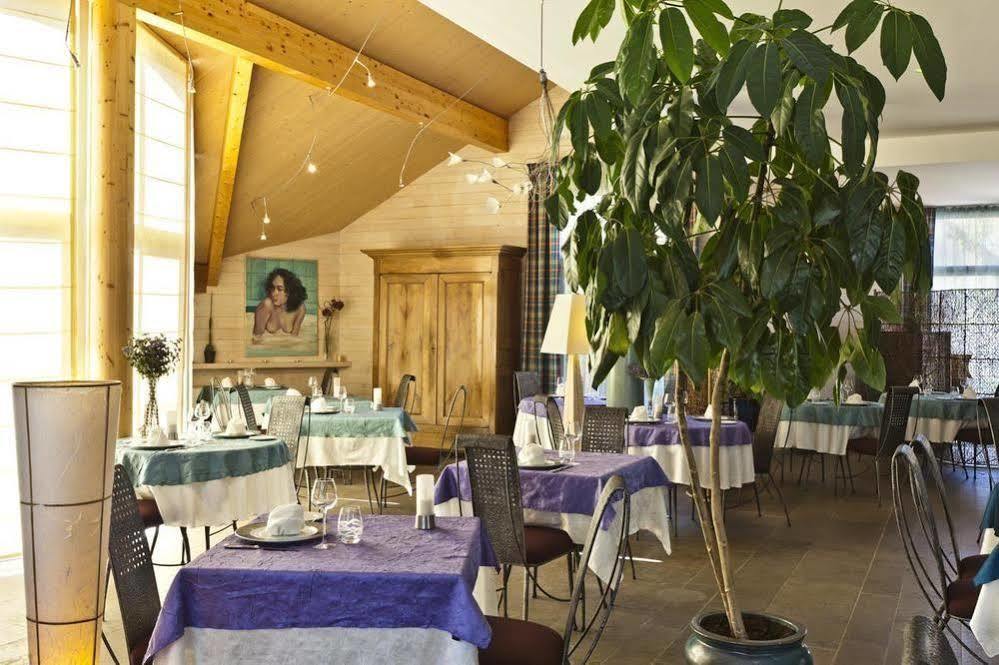 Logis Hotel Parenthese, Restaurant & Spa Chille Zewnętrze zdjęcie